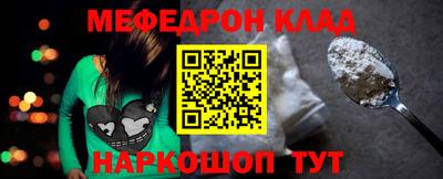 шишки Бугуруслан