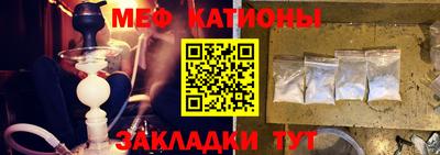 PSILOCYBIN Бузулук