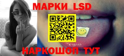 кристаллы Будённовск