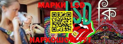 шишки Бугуруслан
