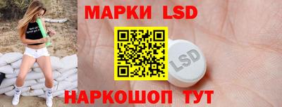 кристаллы Будённовск