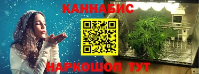 PSILOCYBIN Бузулук
