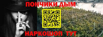 PSILOCYBIN Бузулук