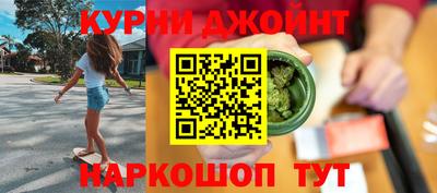PSILOCYBIN Бузулук