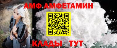 PSILOCYBIN Бузулук