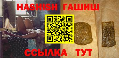 PSILOCYBIN Бузулук