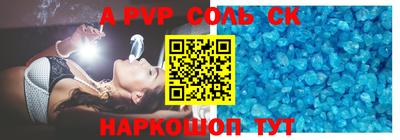 PSILOCYBIN Бузулук