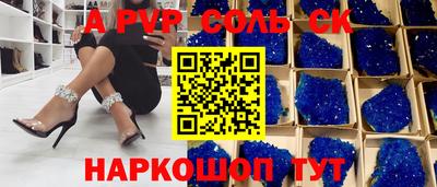PSILOCYBIN Бузулук